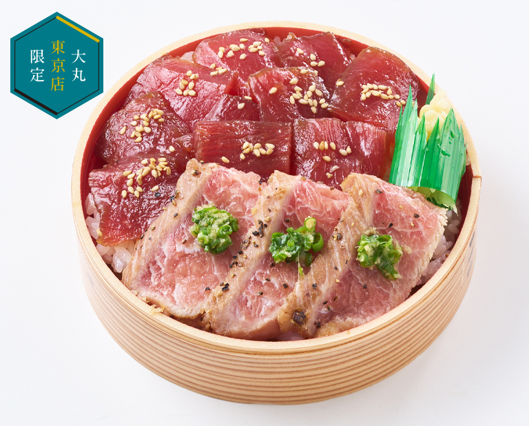 〈つきじ鈴富 すし富〉国産穴子かき揚げかさね重(鮪の漬けとハラモのレア揚げ)