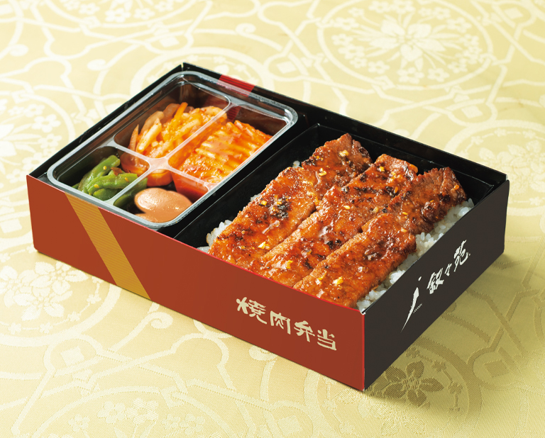 〈叙々苑〉カルビ弁当