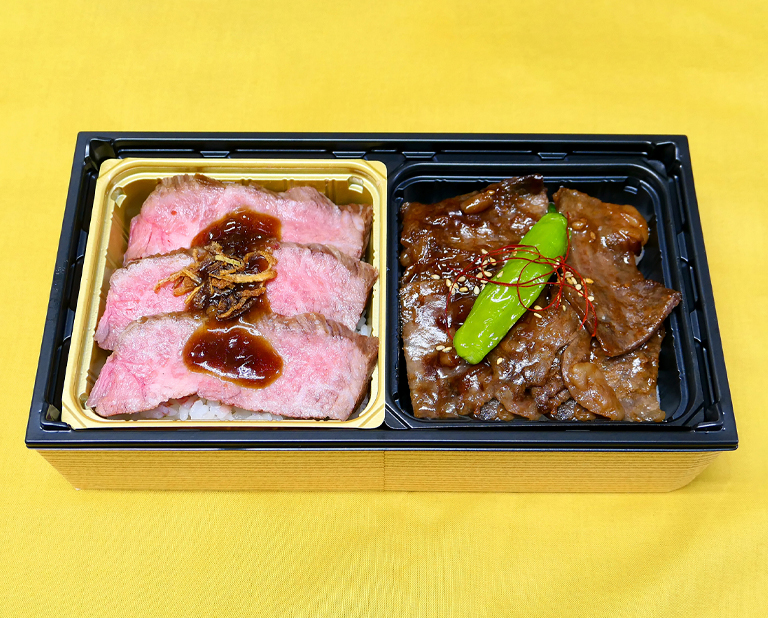〈千駄木腰塚〉国産牛ステーキと黒毛和牛焼肉の贅沢お肉弁当