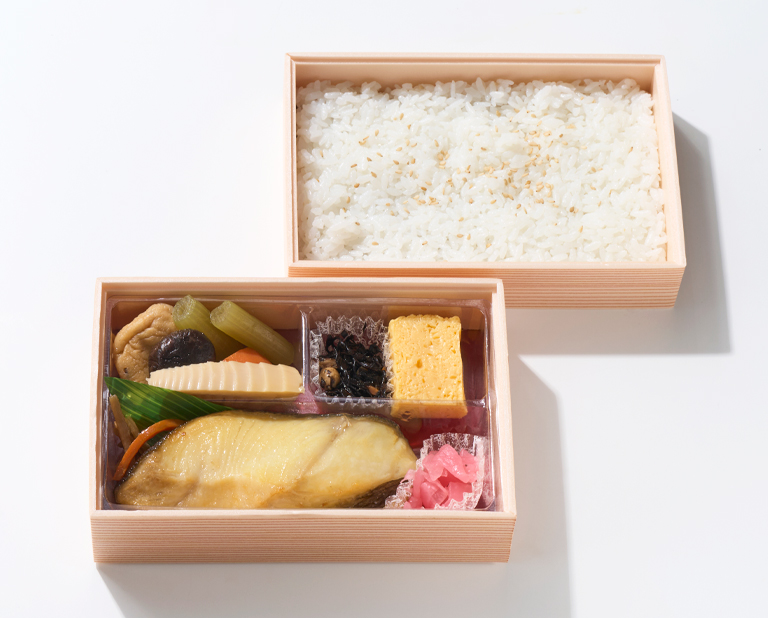 〈味の浜藤〉銀だら西京焼弁当
