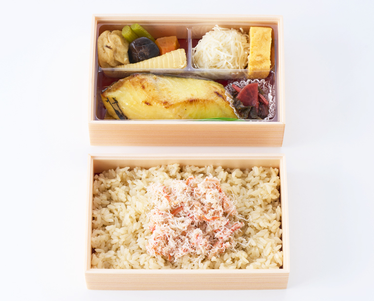 〈味の浜藤〉極・銀だら西京焼弁当