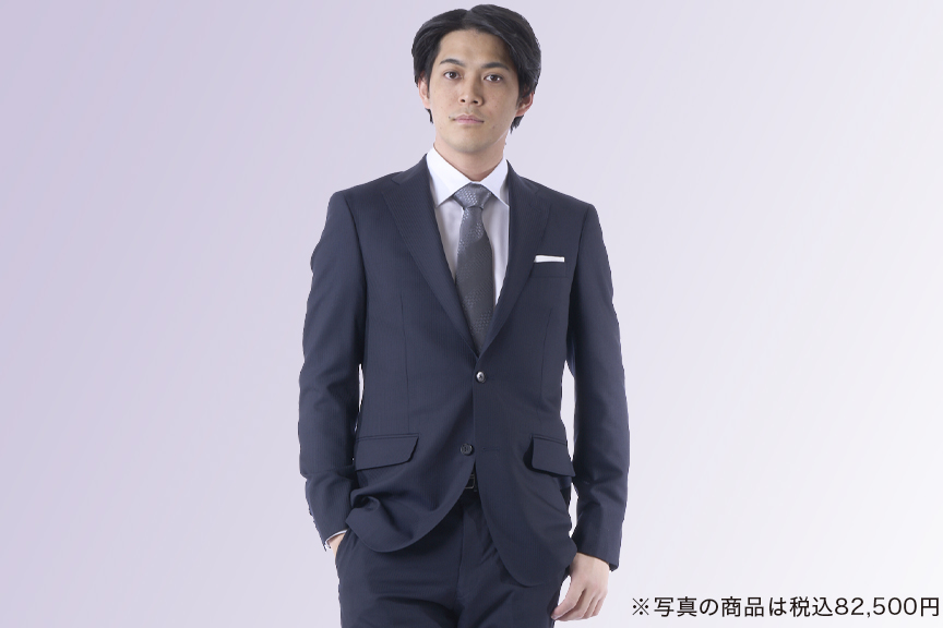 紳士服 2着ビッグバーゲン