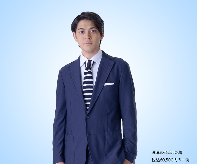紳士服 2着ビッグバーゲン｜大丸東京店