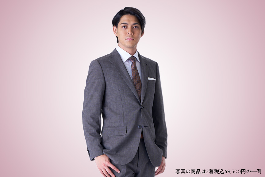 紳士服 2着ビッグバーゲン｜大丸東京店