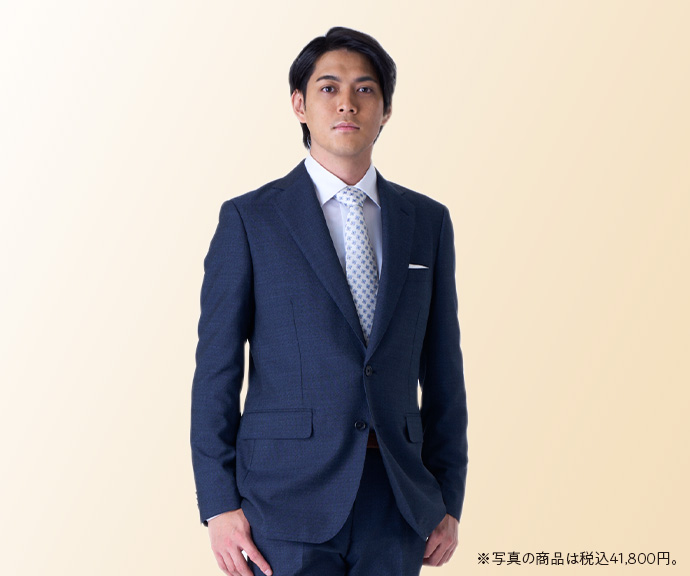 紳士服 2着ビッグバーゲン｜大丸東京店