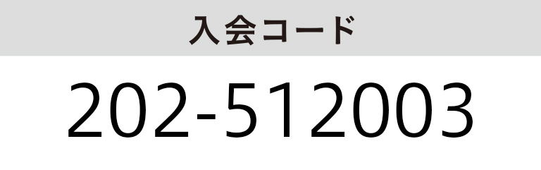app_code_202504.jpg