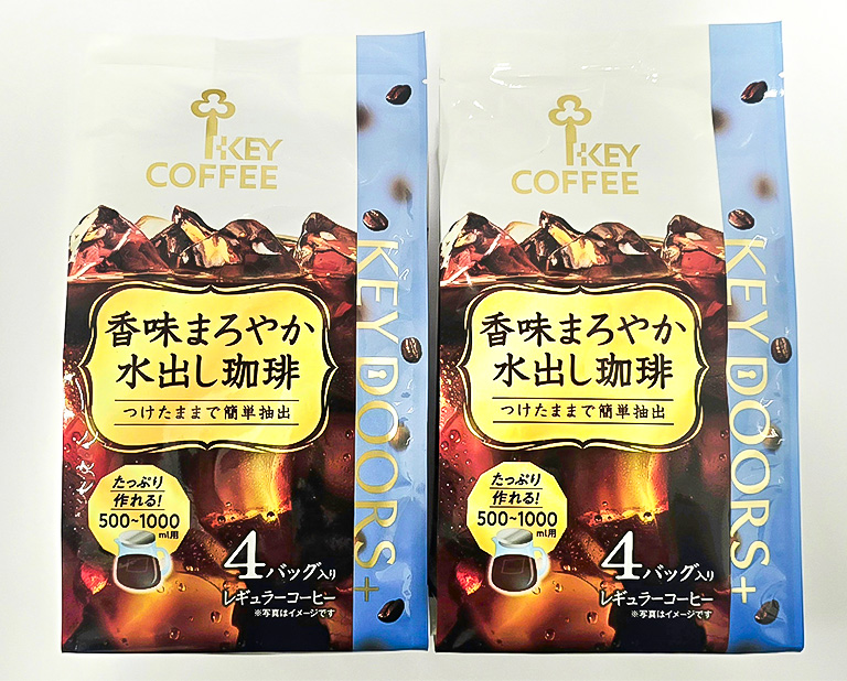 〈キーコーヒー〉香味まろやか水出し珈琲（2個セット）