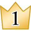 1位