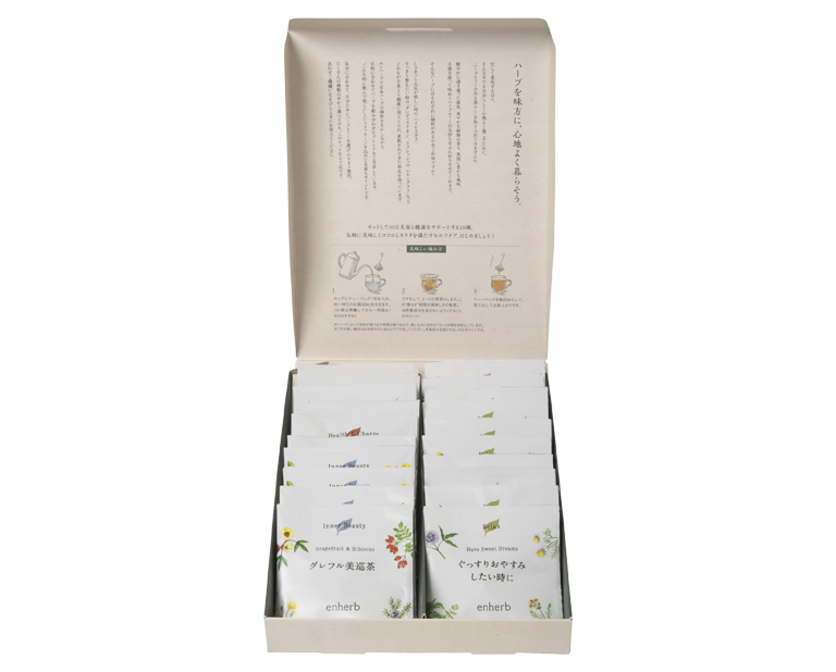 〈エンハーブ〉ハーブのある暮らし TASTINGSET