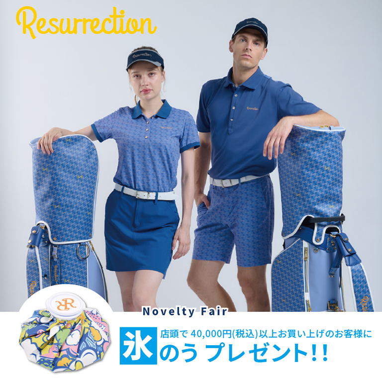 〈レザレクション〉