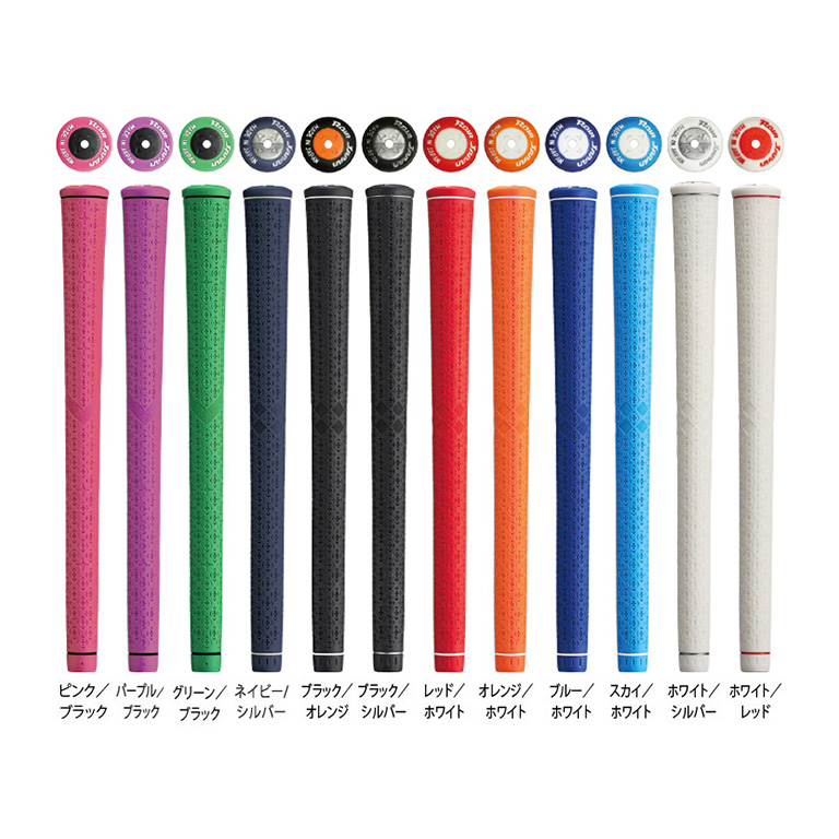 〈スリースターゴルフスタジオ〉