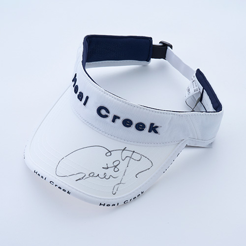 ヒールクリーク