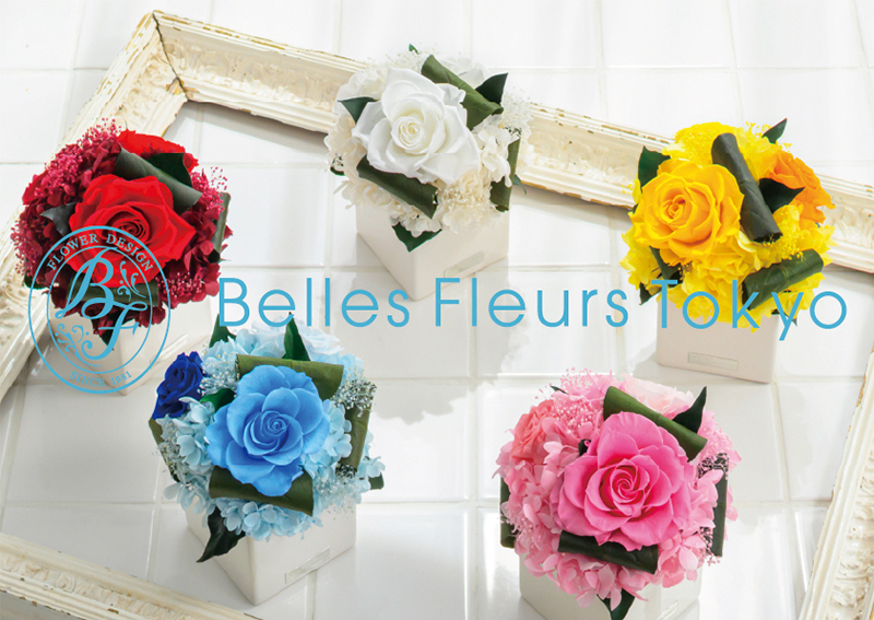 251009_bellsfleure_03