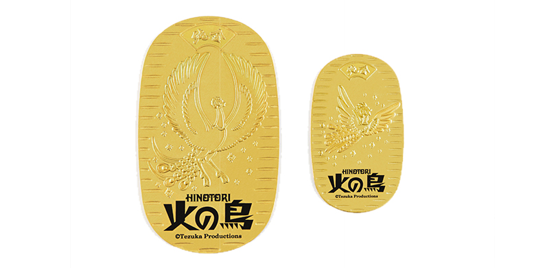 TOKYO GOLD FAIR 【大丸東京店】