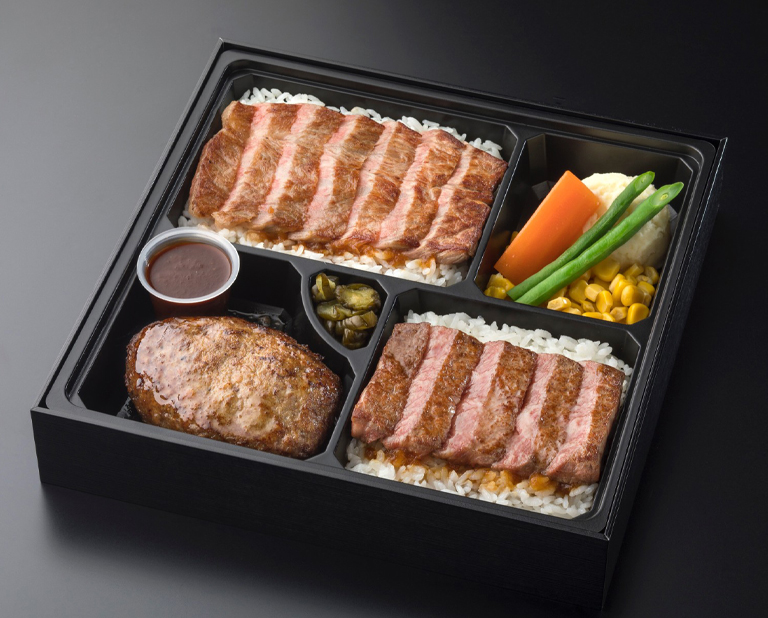 〈ミート矢澤〉贅沢弁当