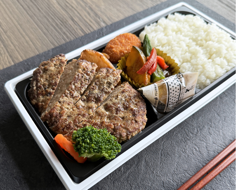 〈イーション〉山形産牛豚使用!ハンバーグ御膳