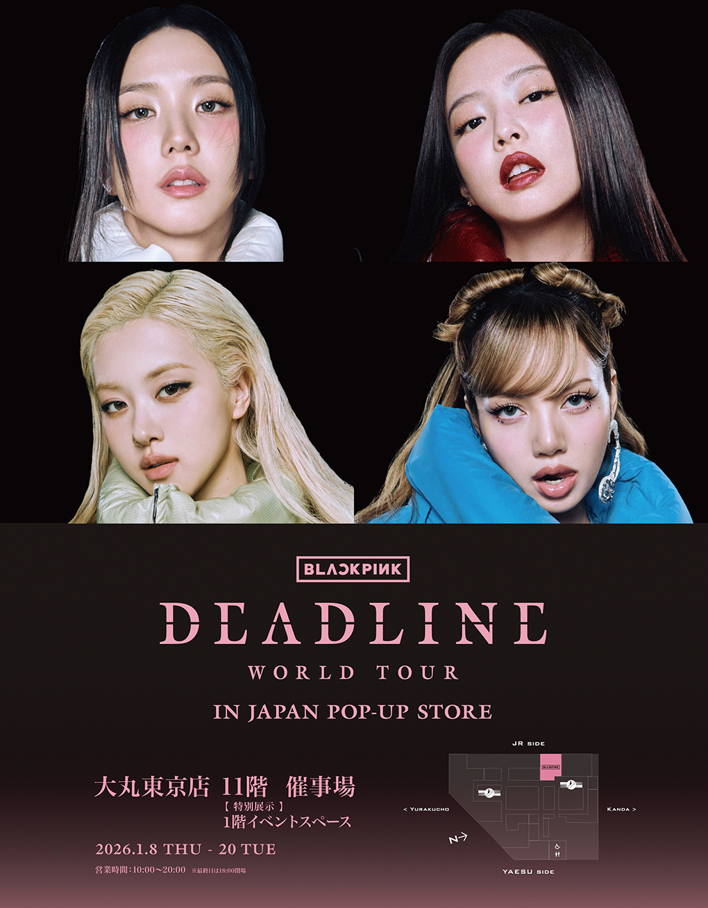 BLACKPINK DEAD LINE WORLD TOUR IN JAPAN POP-UP STORE