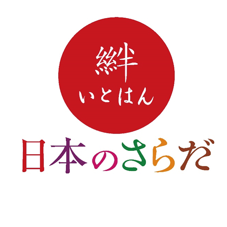 zeitakubentomatsuri_01_01.jpg