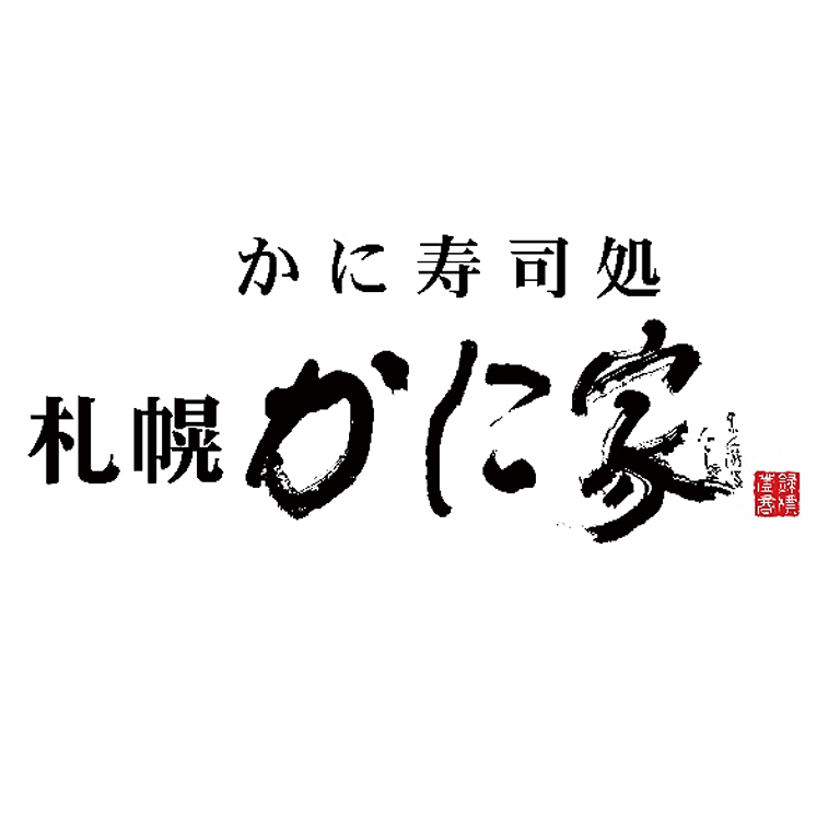 zeitakubentomatsuri_01_01.jpg