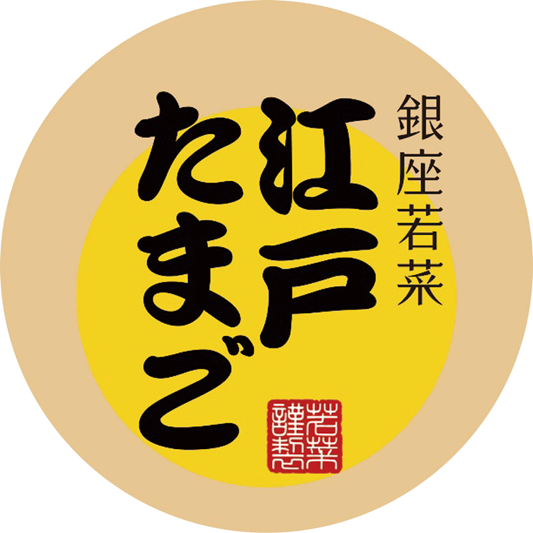 zeitakubentomatsuri_01_01.jpg