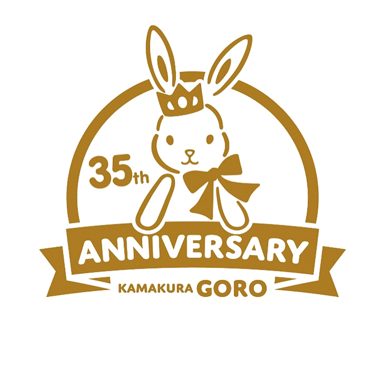 zeitakubentomatsuri_01_01.jpg