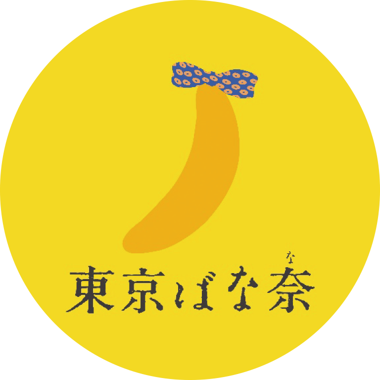 zeitakubentomatsuri_01_01.jpg