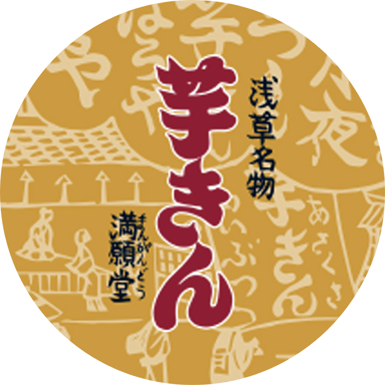 zeitakubentomatsuri_01_01.jpg
