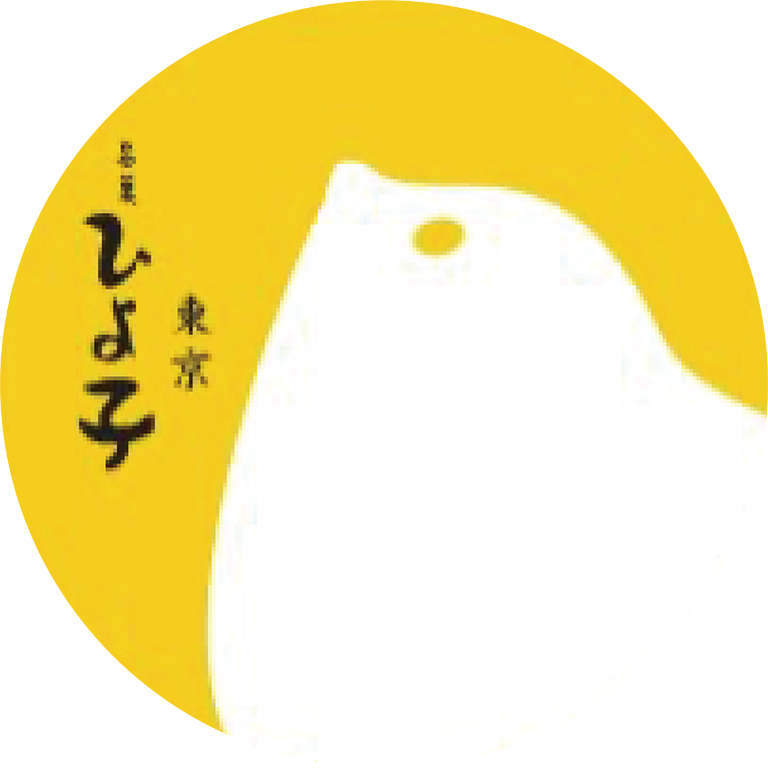 zeitakubentomatsuri_01_01.jpg