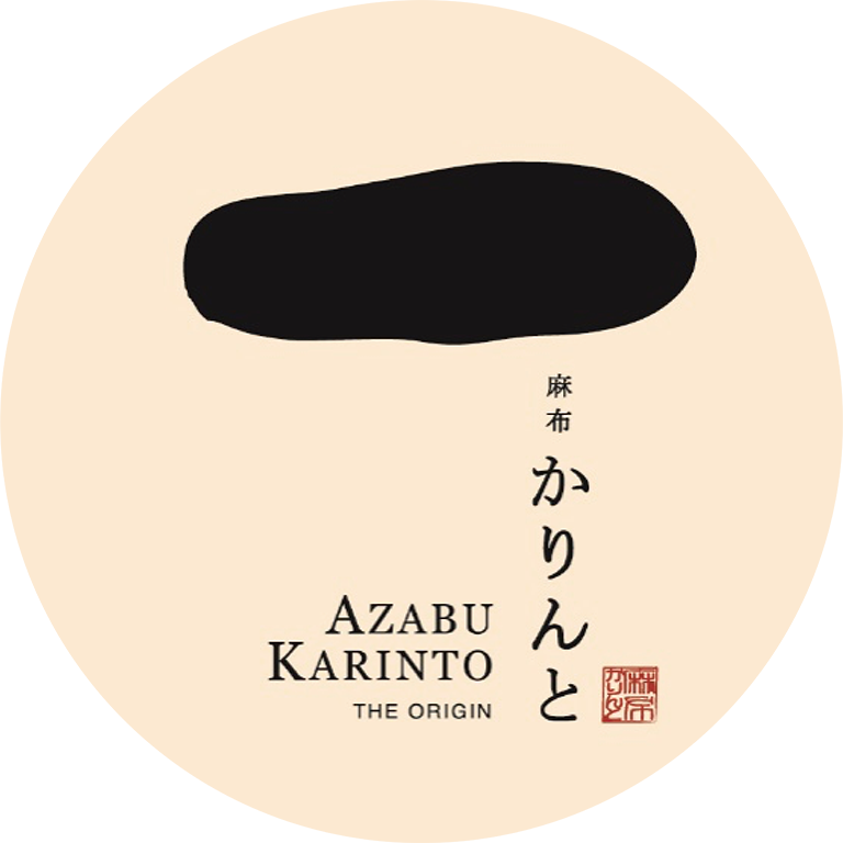zeitakubentomatsuri_01_01.jpg