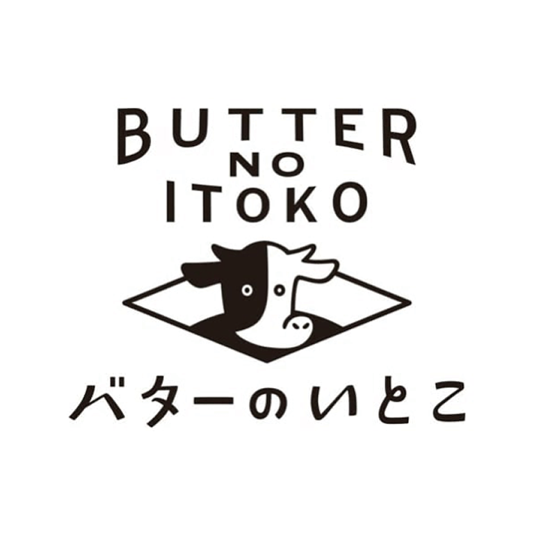 zeitakubentomatsuri_01_01.jpg