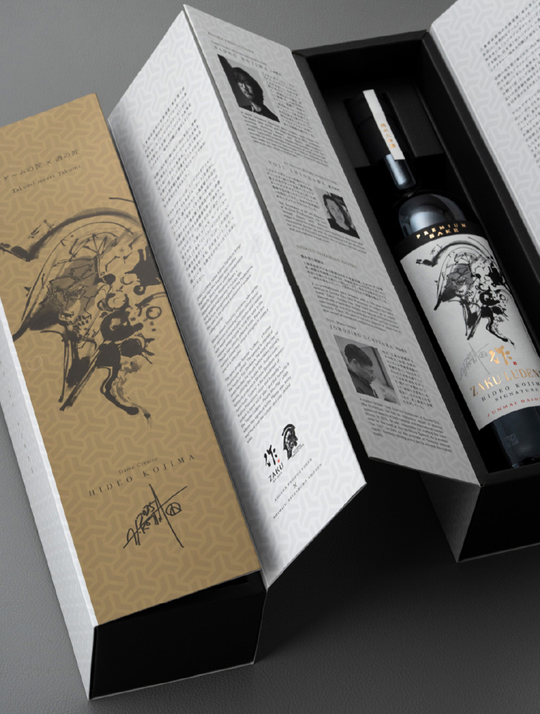 DEATH STRANDING 2 JAPAN POPUP TOUR FINAL &ndash; SPECIAL EXHIBITION