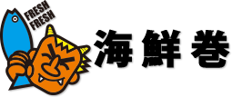 ehoumaki_title_02.png
