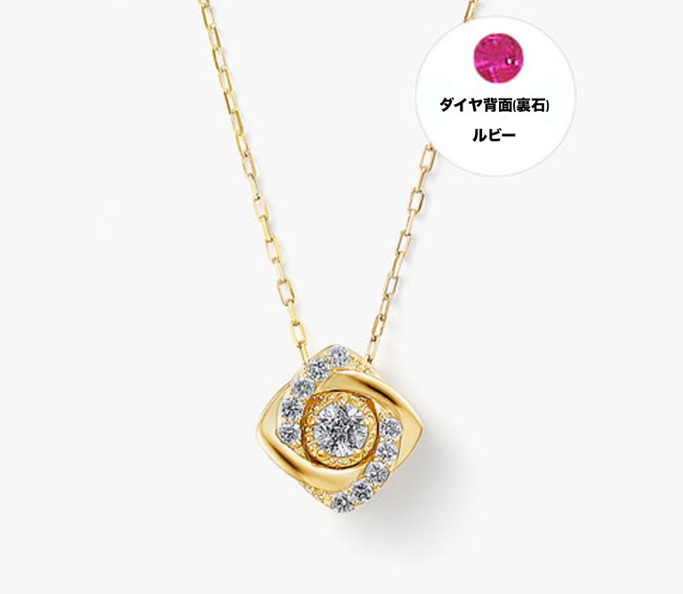 〈フェスタリアビジュソフィア〉