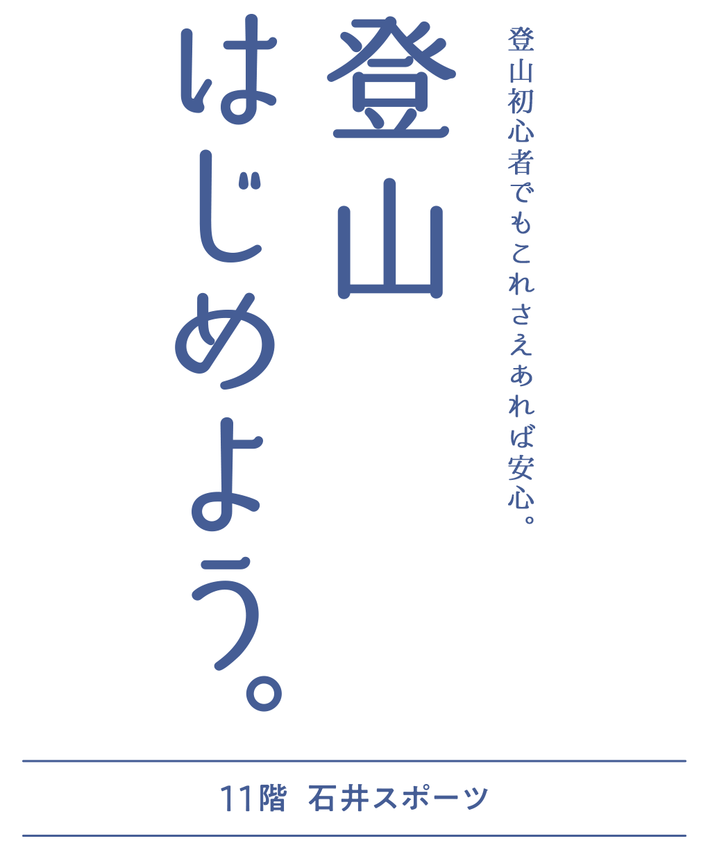 zeitakubentomatsuri_01_01.jpg