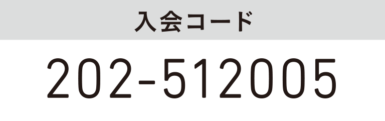 happypapermarket_app_02.png