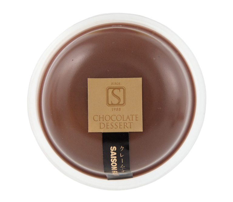 セゾンファクトリー