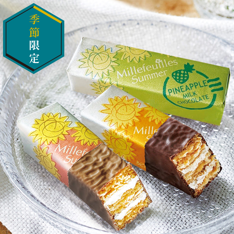 〈ベルン〉夏のミルフィユ