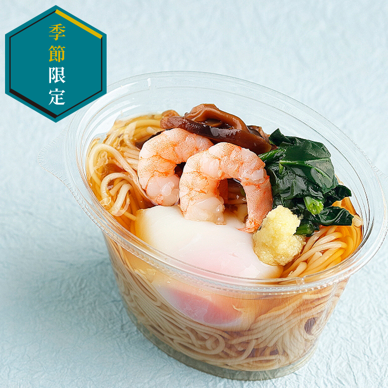 〈なだ万厨房〉素麺温玉寄せ