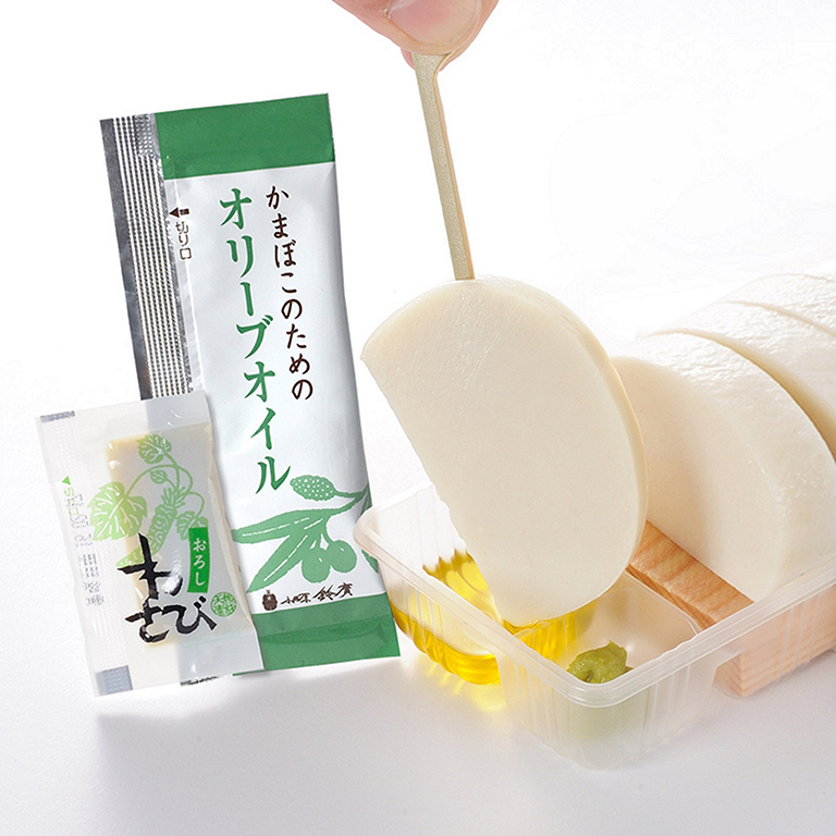 〈鈴廣〉切れてる板わさセット