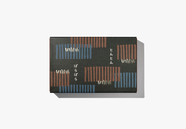 とんとんぱらぱら