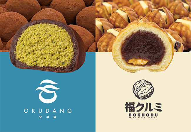 〈OKUDANG〉&〈BOKHODU〉