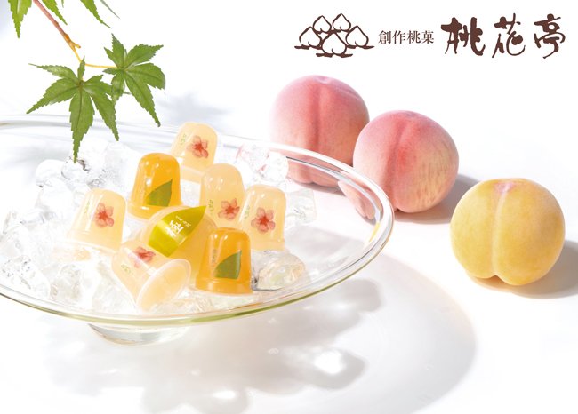 hoppetown_sweets_yokoku_20250618_03_01.jpg