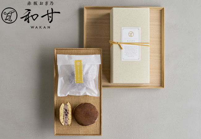 hoppetown_sweets_yokoku_20250813_01_03.jpg
