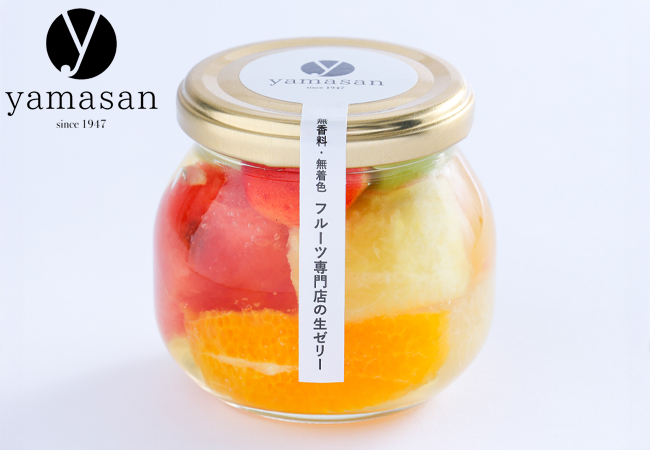 hoppetown_sweets_yokoku_20250827_02_02.jpg