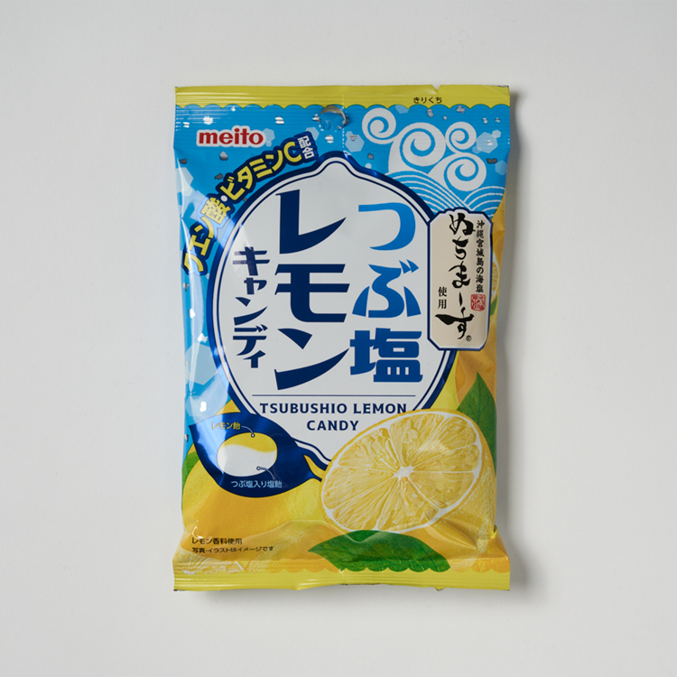 zeitakubentomatsuri_01_01.jpg
