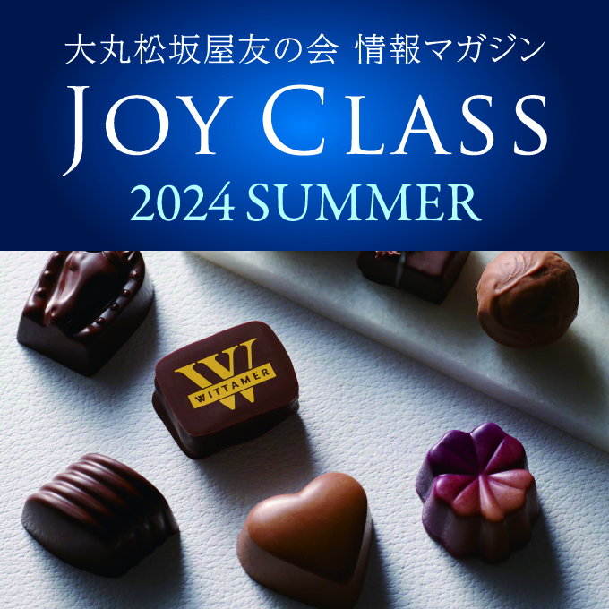 chocolat様専用ページ 煽る|ビーズ chocolat様専用ページ 煽る|ビーズ