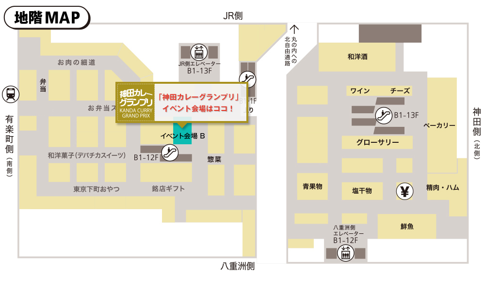 kandacurrygrandprix_map_01.png