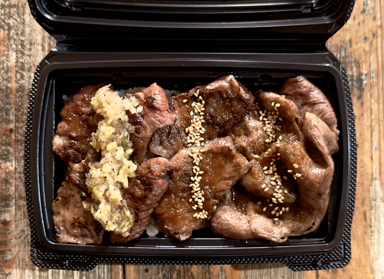 3種 WAGYU 焼肉弁当