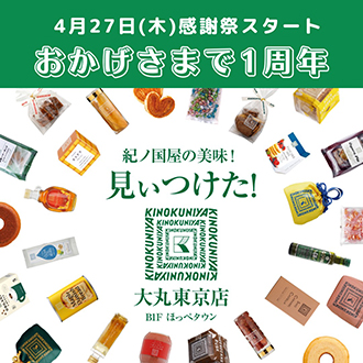 あやっふぃー様 専用(感謝) クリスマス特集2022 コスメ・香水・美容
