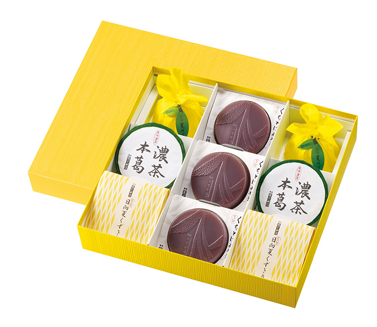 〈銀座あけぼの〉